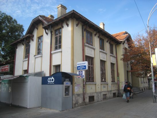 Юнашки Салон_2